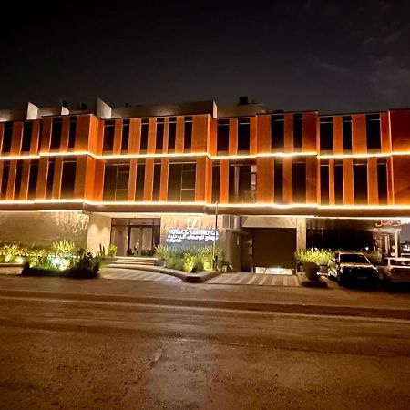 Voyage Residence Ar Riyad Esterno foto